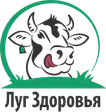Луг Здоровья